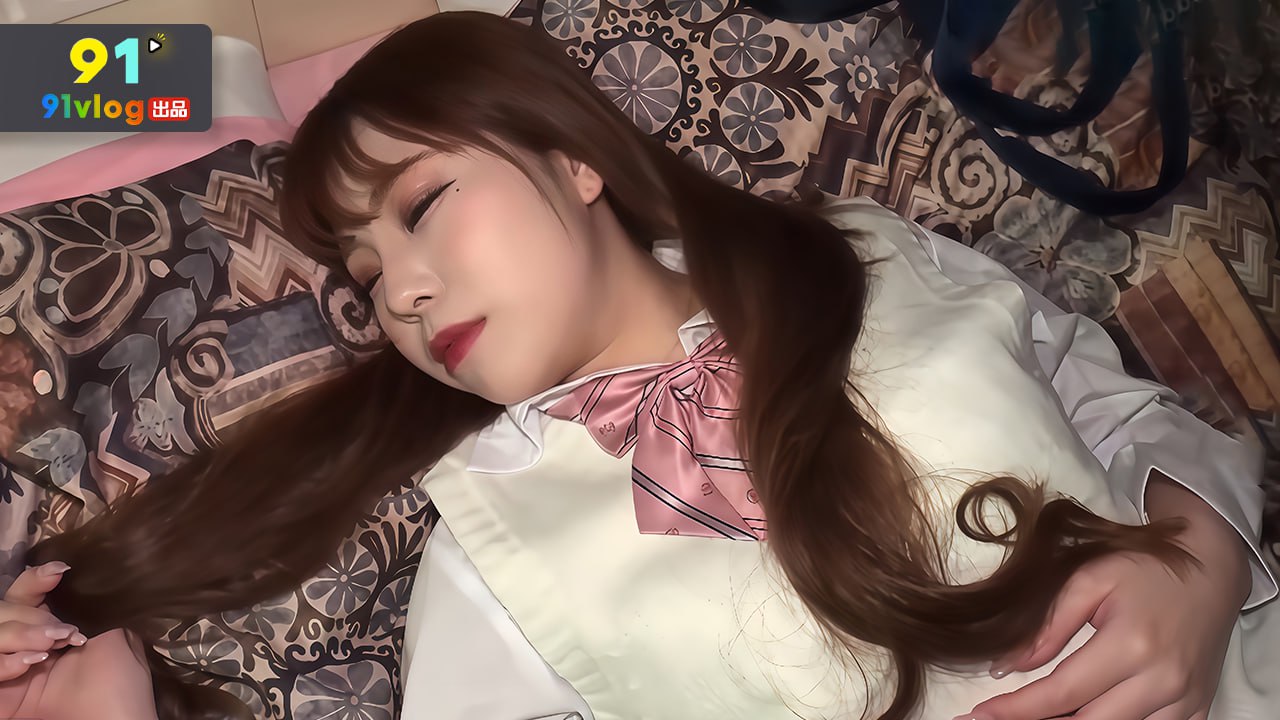 精选_醉酒女孩被陌生人带走抽插嫩穴_vlog出品