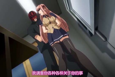 乙女恥曝遊戯2